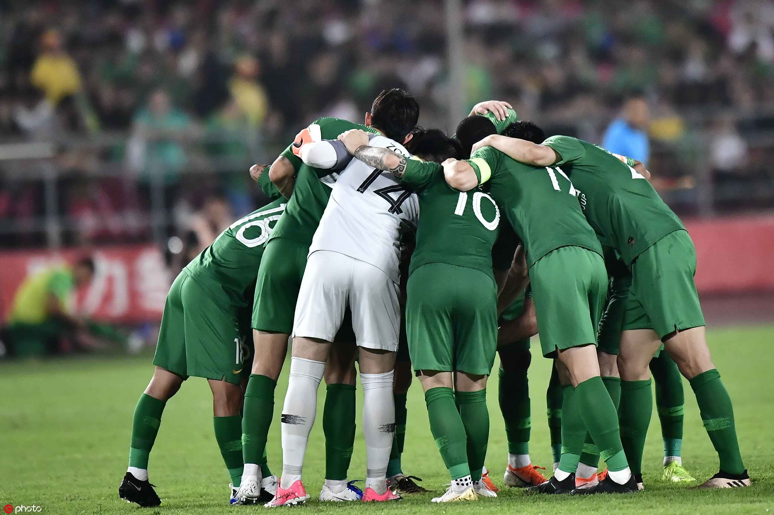 國安足球俱樂部