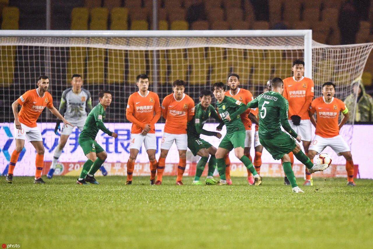 國(guó)安足球俱樂(lè)部 國(guó)安足球俱樂(lè)部