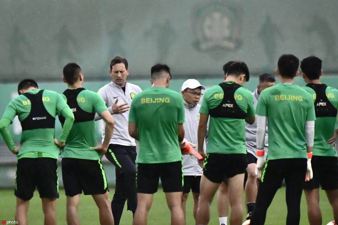 國(guó)安足球俱樂(lè)部 國(guó)安足球俱樂(lè)部