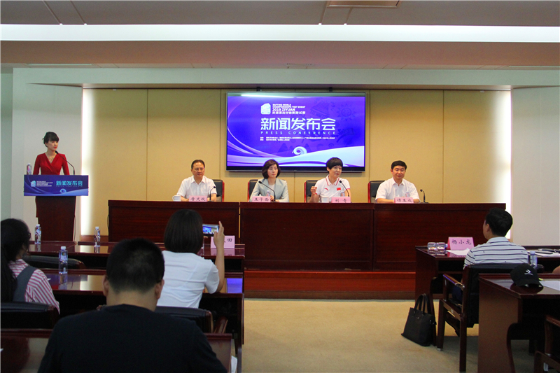 體育賽事活動 體育賽事活動