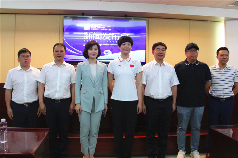 體育賽事活動 體育賽事活動