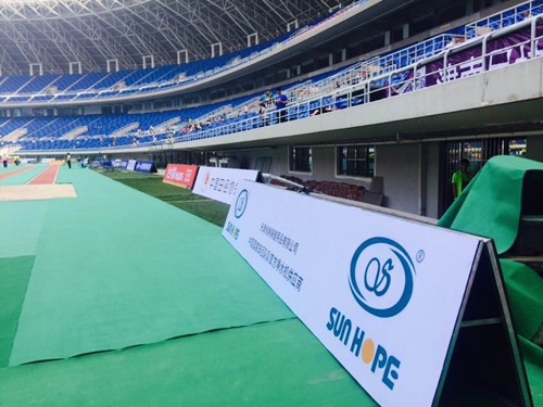 田徑場地 田徑場地