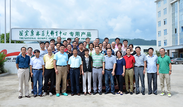 田徑場(chǎng)地 田徑場(chǎng)地