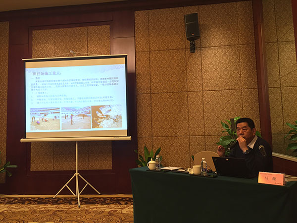 田徑場(chǎng)地 田徑場(chǎng)地