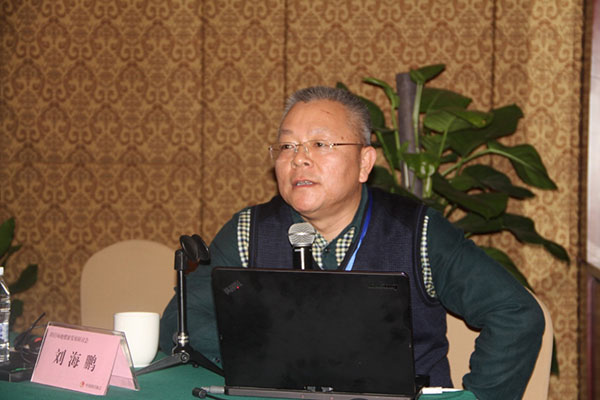 田徑場(chǎng)地 田徑場(chǎng)地