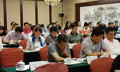 田徑場地 田徑場地