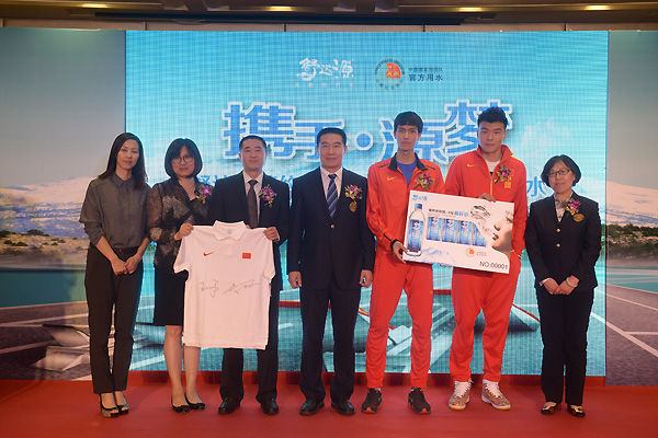 田徑場地 田徑場地