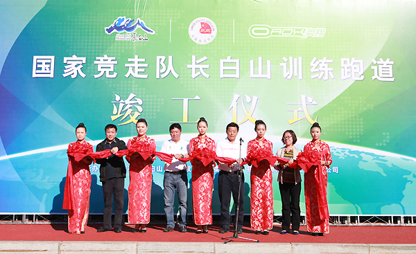 田徑場(chǎng)地 田徑場(chǎng)地