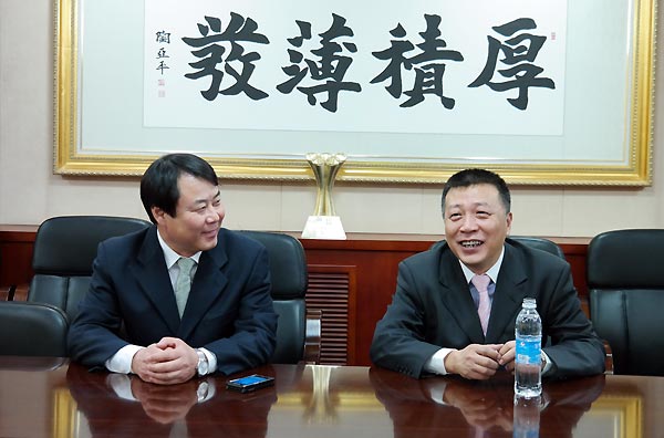 田徑場地 田徑場地