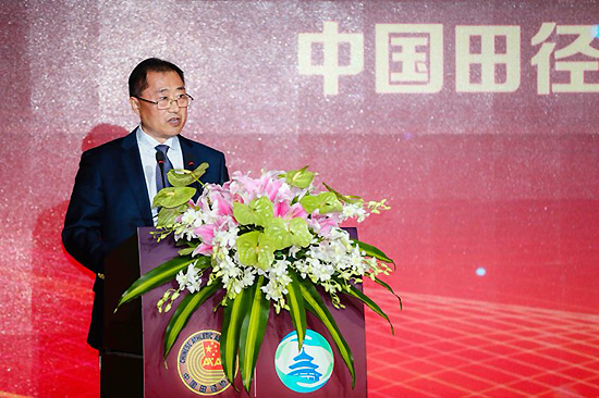 田徑場(chǎng)地 田徑場(chǎng)地