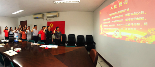 體育總局 體育總局