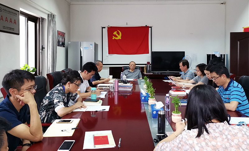 體育總局 體育總局