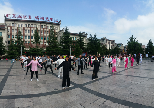 體育總局 體育總局