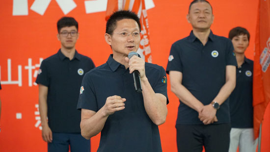 體育總局 體育總局