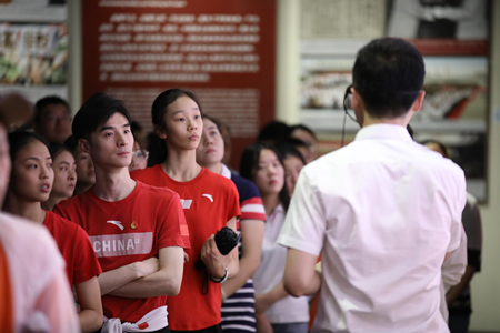 體育總局 體育總局