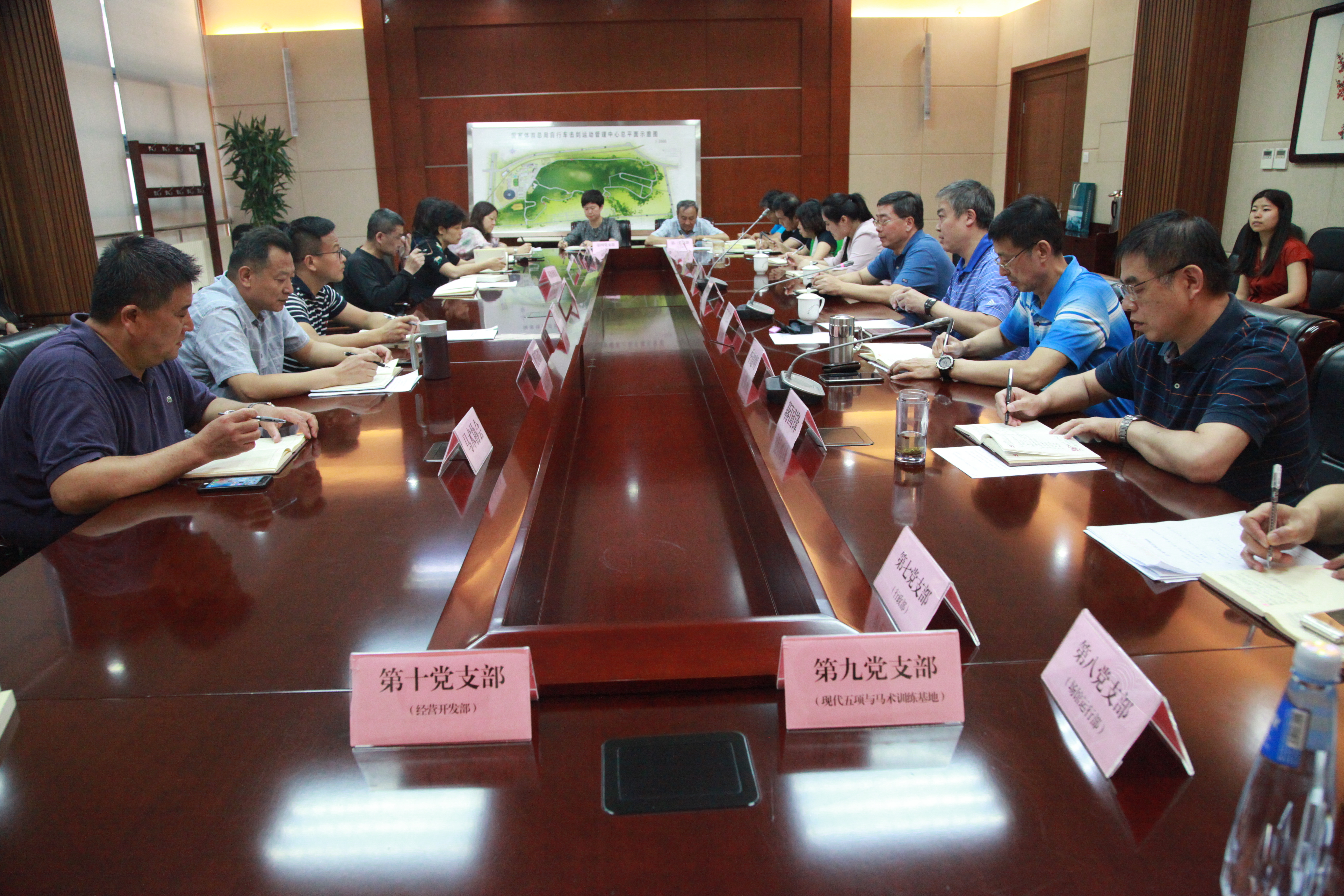 體育總局 體育總局