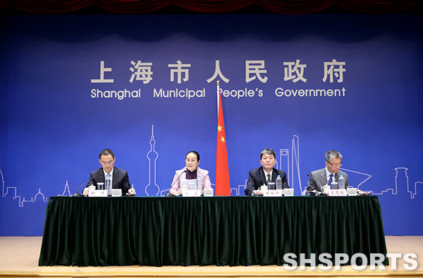 體育總局 體育總局