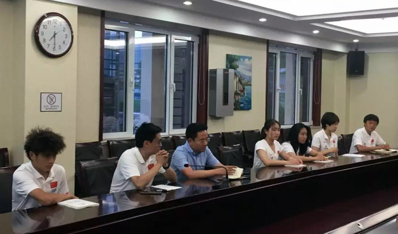 體育總局 體育總局