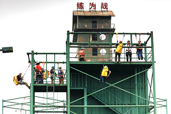 體育總局 體育總局