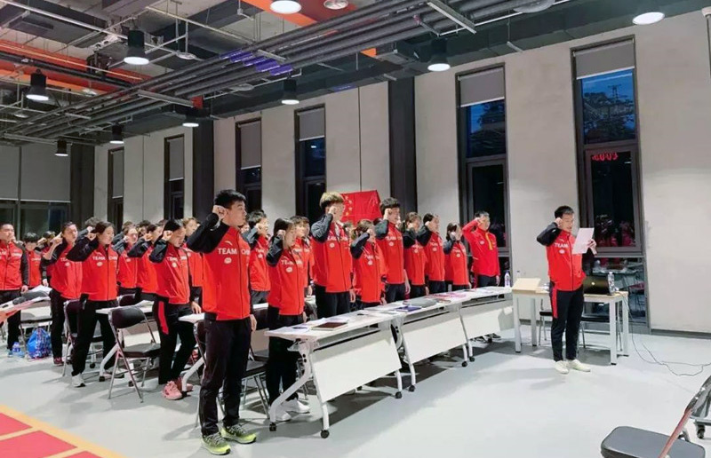 體育總局 體育總局