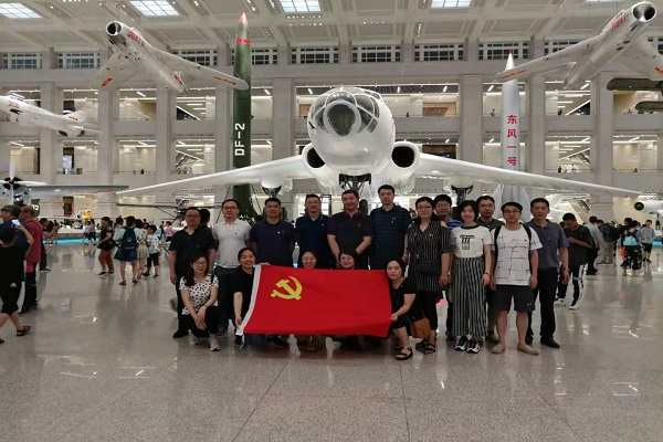 體育總局 體育總局