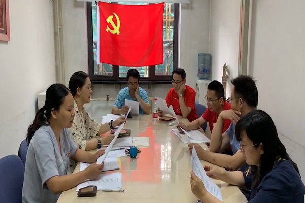 體育總局 體育總局