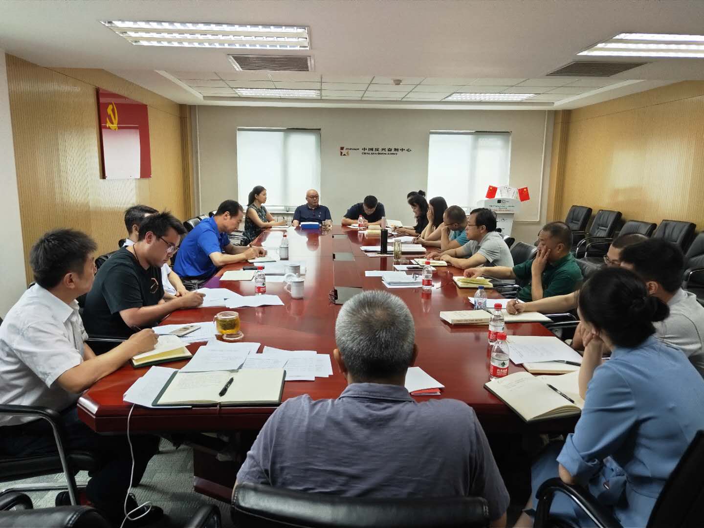 體育總局 體育總局