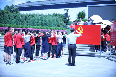 體育總局 體育總局