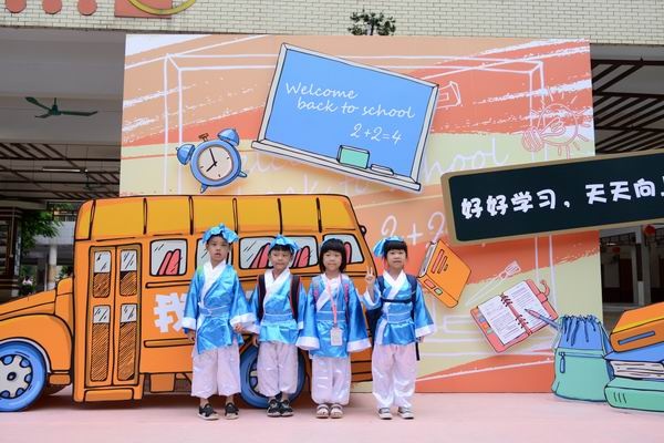 調整大小 圖片2.jpg