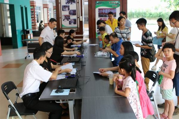 調(diào)整大小 IMG_6370.JPG