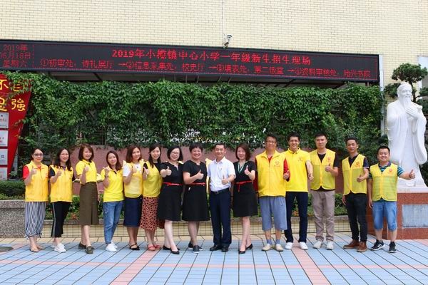 調(diào)整大小 c6aa14641f1440c7aa2fe7632f2de3f_副本.jpg