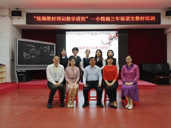 調(diào)整大小 微信圖片_20190416175119.jpg