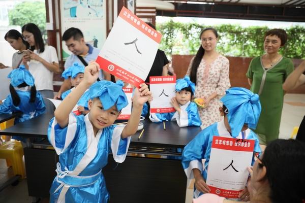 調整大小 435647.jpg