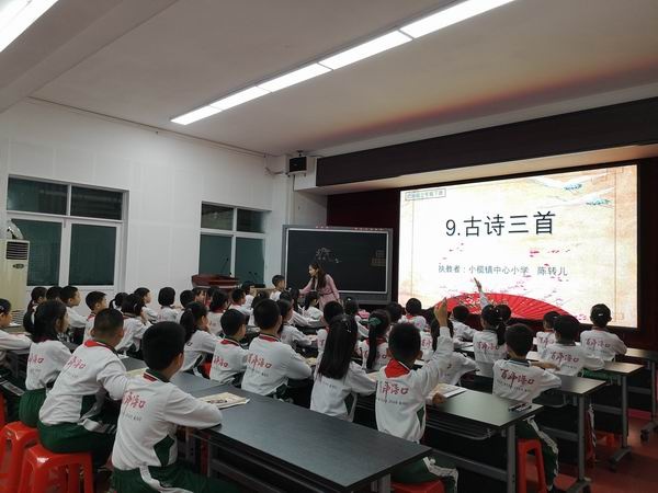 調(diào)整大小 微信圖片_20190416175019.jpg