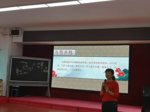 調(diào)整大小 微信圖片_20190416175104.jpg