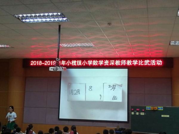 調(diào)整大小 c3e7371cd63be3c3379a5f375635803.jpg