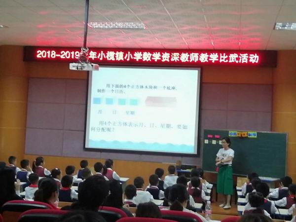 調(diào)整大小 315684677ce7b3936eece1adfd84995.jpg