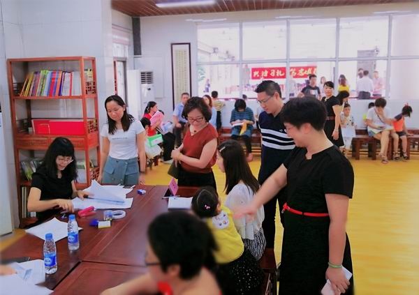 調(diào)整大小 31e8ee6c2d7f1e41d4456f0e2c831f2.jpg