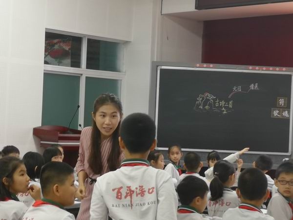 調(diào)整大小 微信圖片_20190416175050.jpg