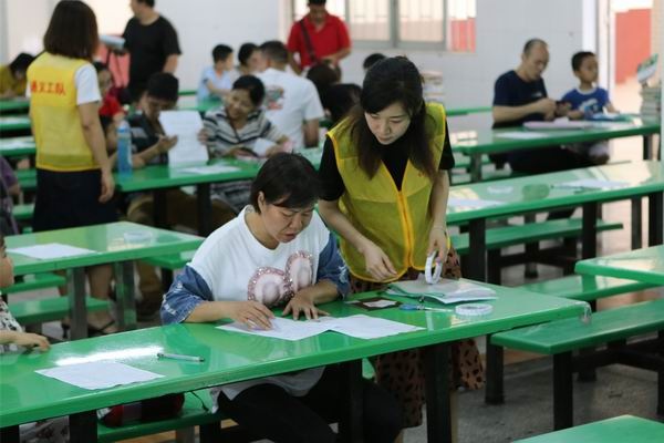 調(diào)整大小 IMG_6396.JPG