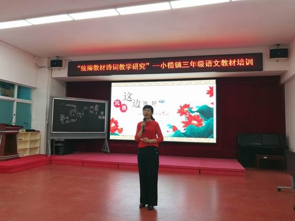 調(diào)整大小 微信圖片_20190416175057.jpg