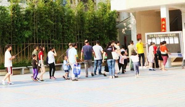 調(diào)整大小 002.jpg