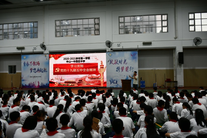 初一體育館照 (11).JPG