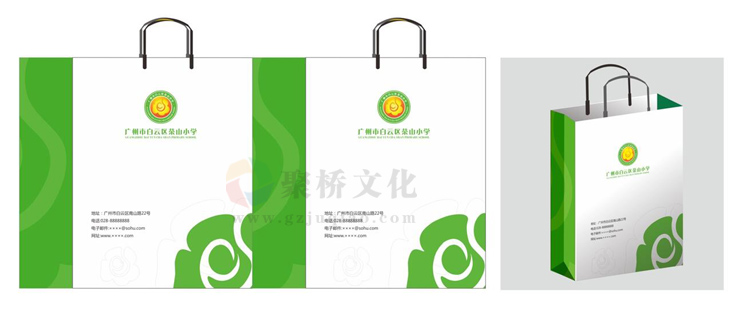 品牌學(xué)校vi系統(tǒng)袋子設(shè)計 品牌學(xué)校vi系統(tǒng)袋子設(shè)計