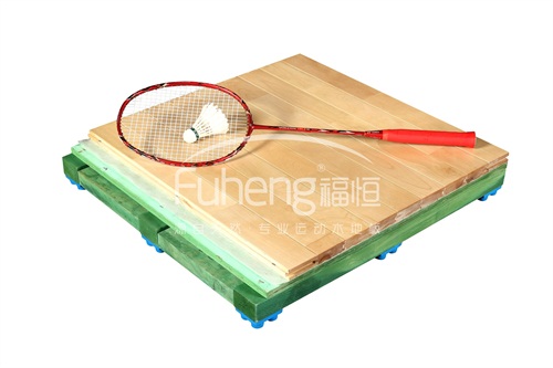 羽毛球館木地板 羽毛球館木地板