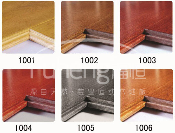 舞臺(tái)專用木地板顏色編號(hào)