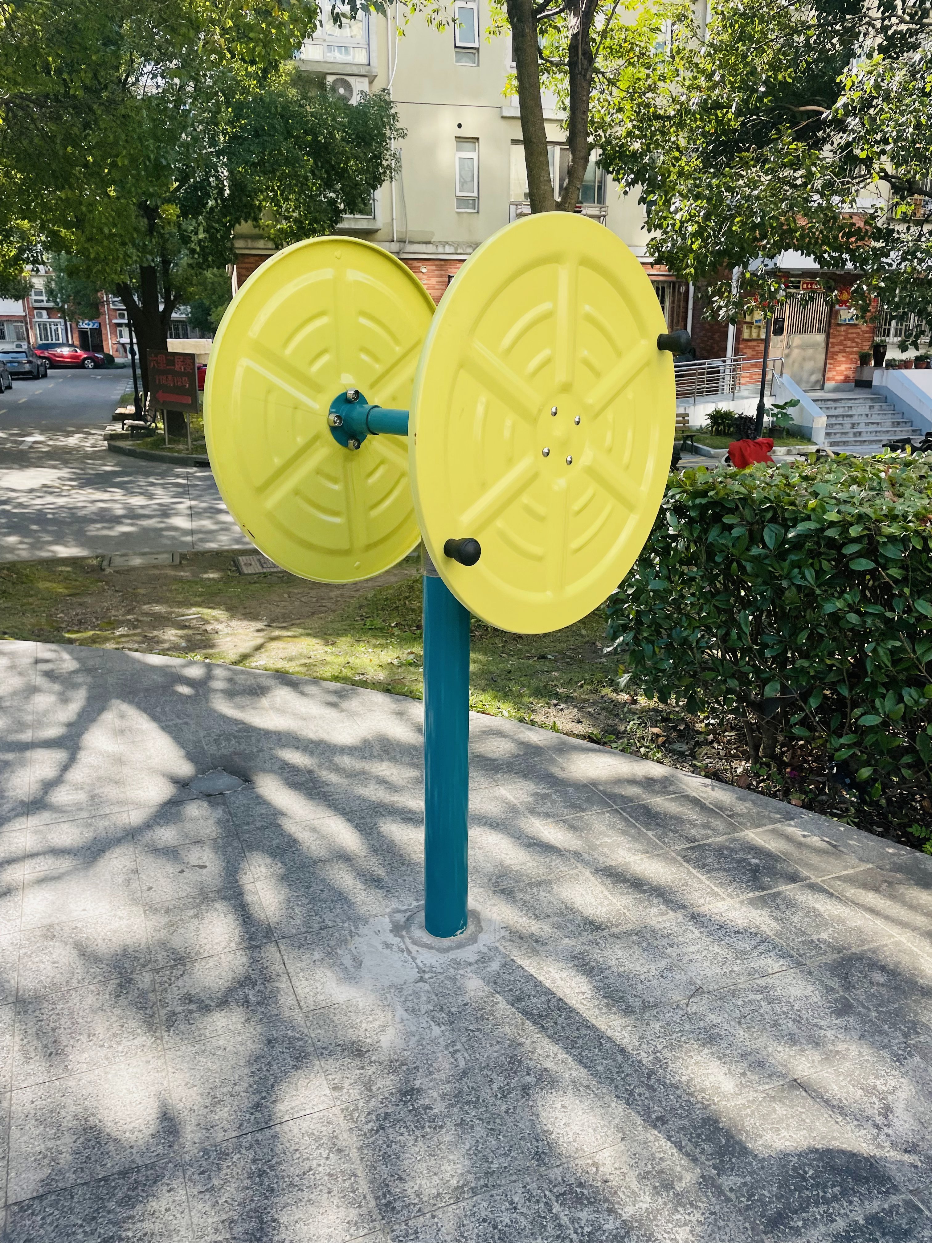 快樂大轉(zhuǎn)輪 快樂大轉(zhuǎn)輪