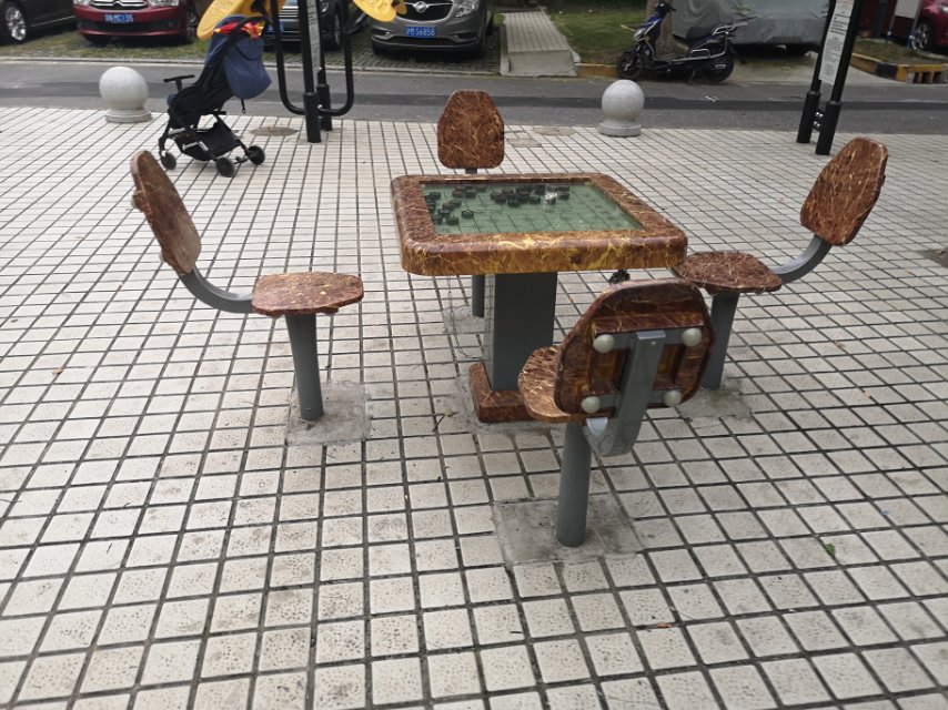 磁控象棋桌 磁控象棋桌