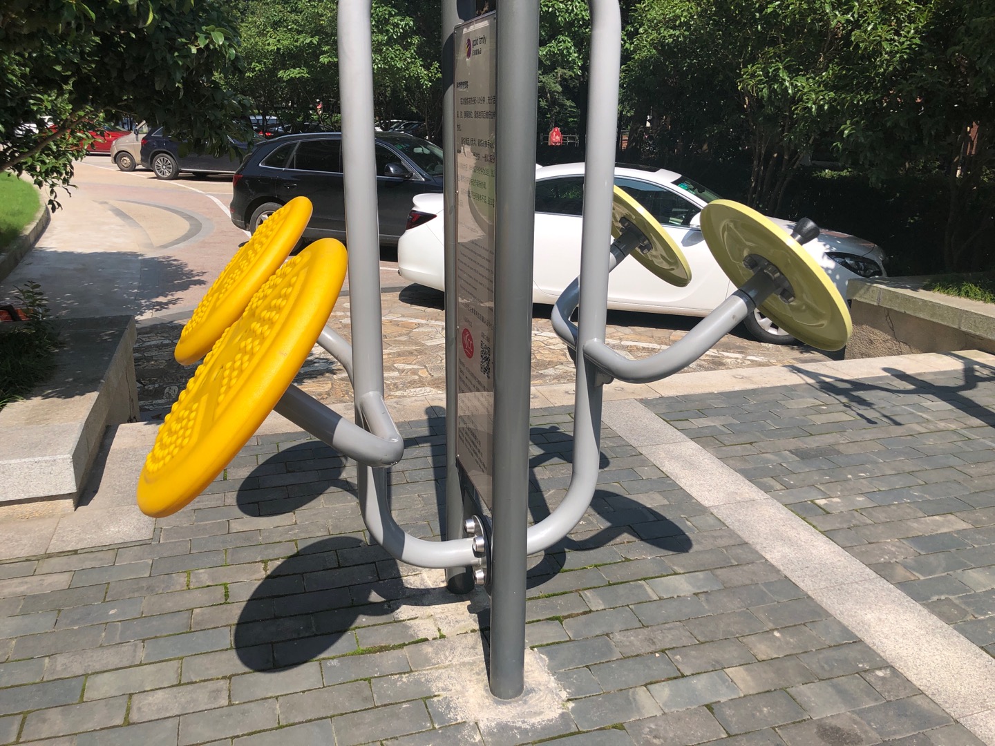 太極推手器 太極推手器