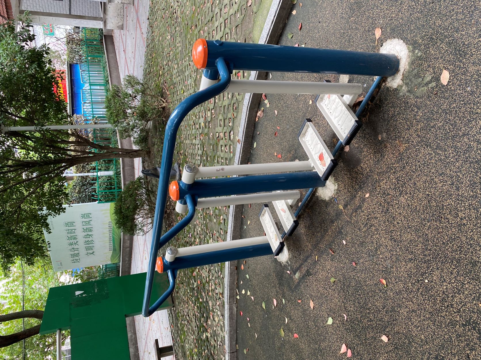 二位太空漫步機(jī) 二位太空漫步機(jī)